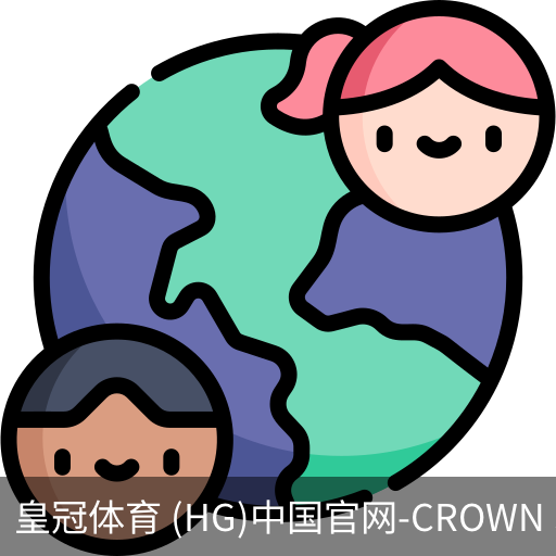 HG